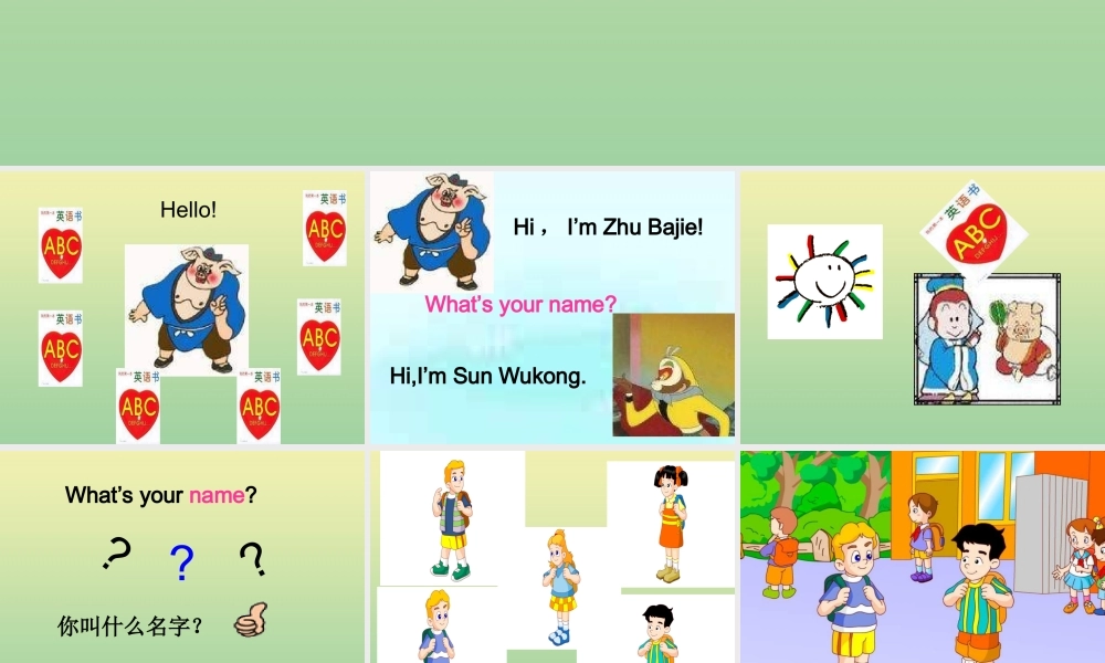 三年级英语上册 Unit 1 Hello（第2课时）课件 牛津译林版（三起）-牛津版小学三年级上册英语课件