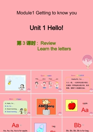 三年级英语上册 Unit 1 Hello（第3课时）课件 牛津上海版-牛津上海版小学三年级上册英语课件