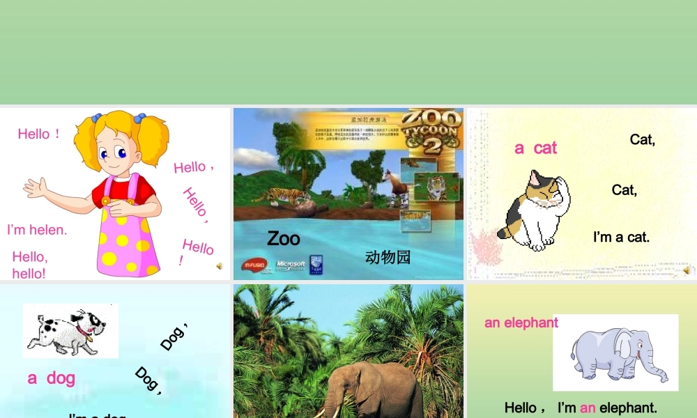 三年级英语上册 Unit 1 Hello（第3课时）课件 牛津译林版（三起）-牛津版小学三年级上册英语课件
