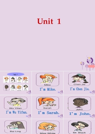 三年级英语上册 Unit 1 Hello（第3课时）课件 人教PEP版-人教PEP小学三年级上册英语课件