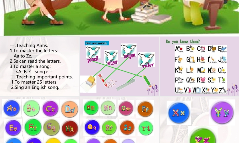 三年级英语上册 Unit 1 hello（第3课时）字母课件 人教PEP版-人教PEP小学三年级上册英语课件