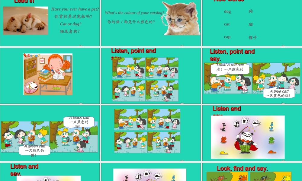 三年级英语上册 Module 4 Unit 2 It's a black dog课件+素材 外研版（三起）