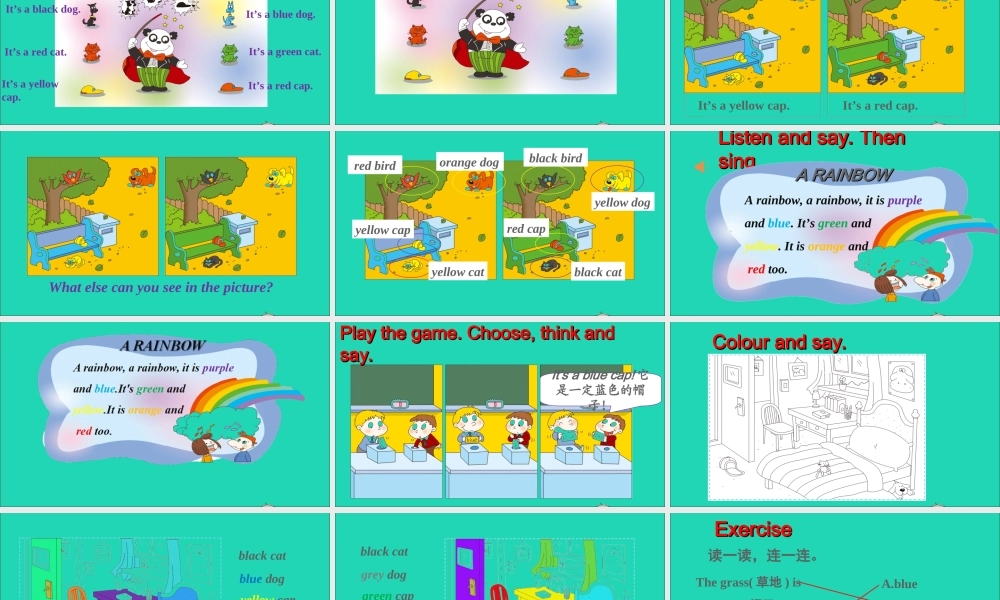 三年级英语上册 Module 4 Unit 2 It's a black dog课件+素材 外研版（三起）