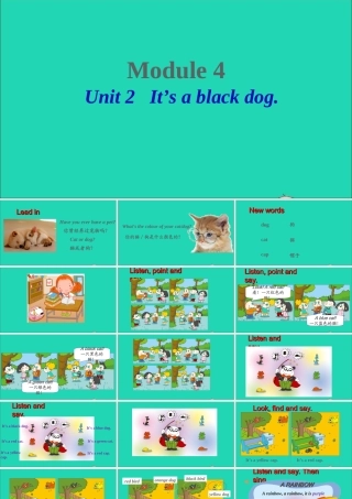 三年级英语上册 Module 4 Unit 2 It's a black dog课件+素材 外研版（三起）