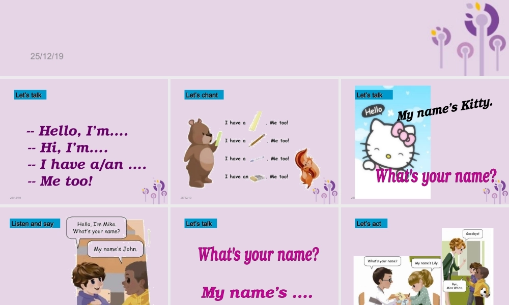 三年级英语上册 Unit 1 Hello（第4课时）课件1 人教PEP版-人教PEP小学三年级上册英语课件