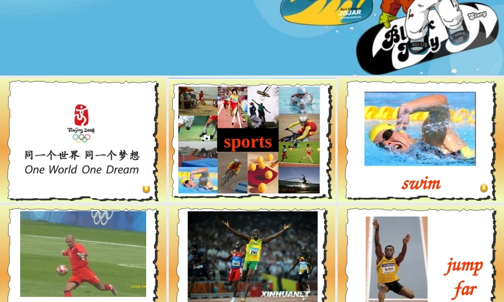 三年级英语上册 Module 4 Unit1(5)课件 外研版