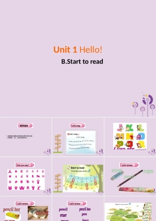 三年级英语上册 Unit 1 Hello（第5课时）课件 人教PEP版-人教PEP小学三年级上册英语课件