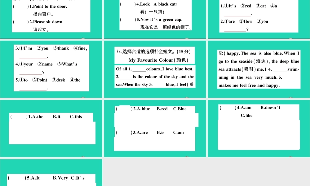 三年级英语上册 Module 4检测卷课件+素材 外研版（三起）