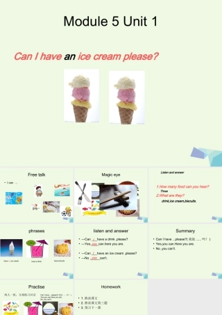 三年级英语上册 Module 5 Unit 1 Can I have an ice cream课件1 外研版（一起）-外研版小学三年级上册英语课件