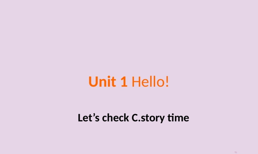 三年级英语上册 Unit 1 Hello（第6课时）课件 人教PEP版-人教PEP小学三年级上册英语课件