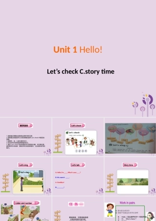 三年级英语上册 Unit 1 Hello（第6课时）课件 人教PEP版-人教PEP小学三年级上册英语课件