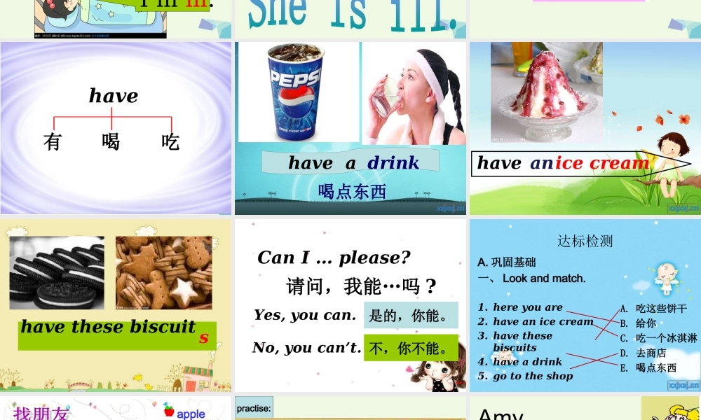 三年级英语上册 Module 5 Unit 1 Can I have an ice cream课件3 外研版（一起）-外研版小学三年级上册英语课件