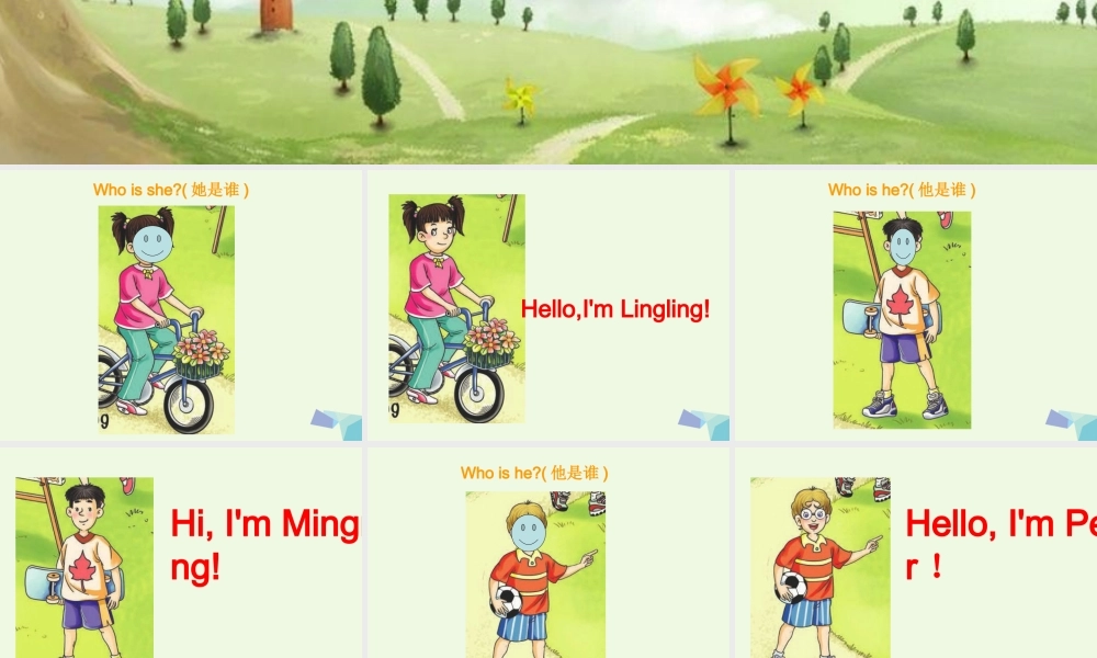 三年级英语上册 Unit 1 Hello课件3 湘少版-湘少版小学三年级上册英语课件