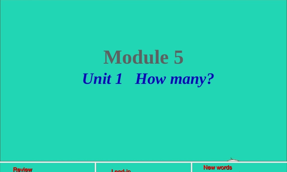 三年级英语上册 Module 5 Unit 1 How many课件+素材 外研版（三起）