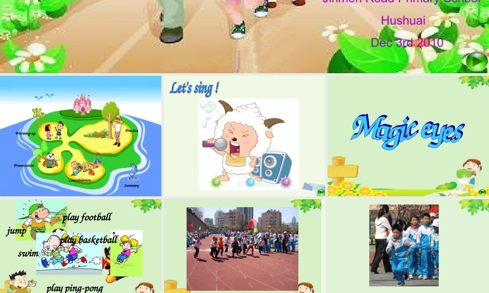 三年级英语上册 Unit 1 I’m going to do long jump课件1 外研版（一起）-外研版小学三年级上册英语课件