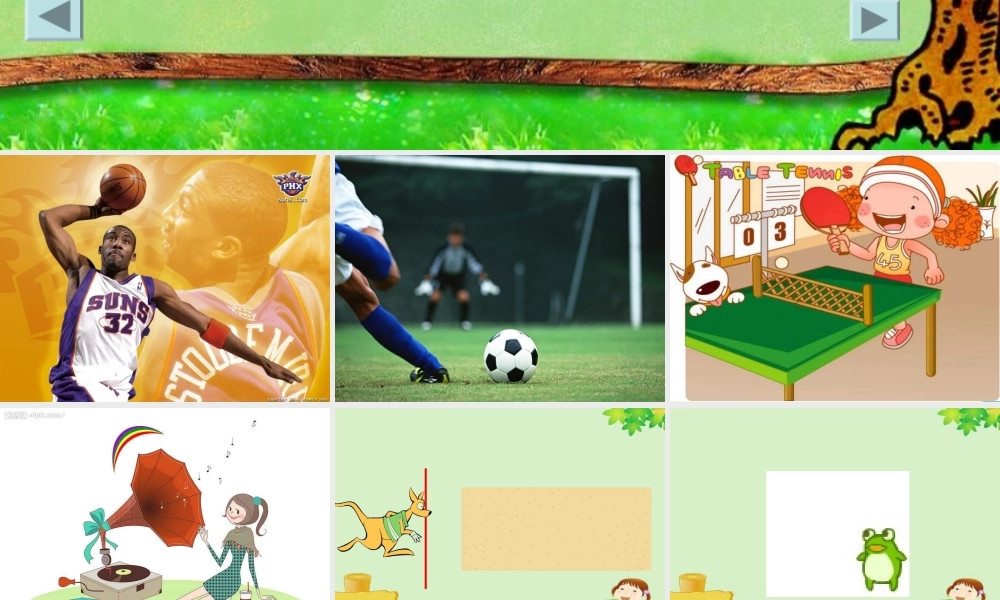 三年级英语上册 Unit 1 I’m going to do long jump课件2 外研版（一起）-外研版小学三年级上册英语课件