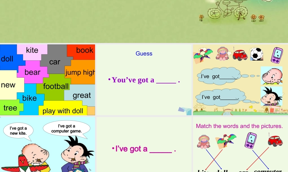 三年级英语上册 Unit 1 I’ve got a new bike课件 外研版（一起）-外研版小学三年级上册英语课件