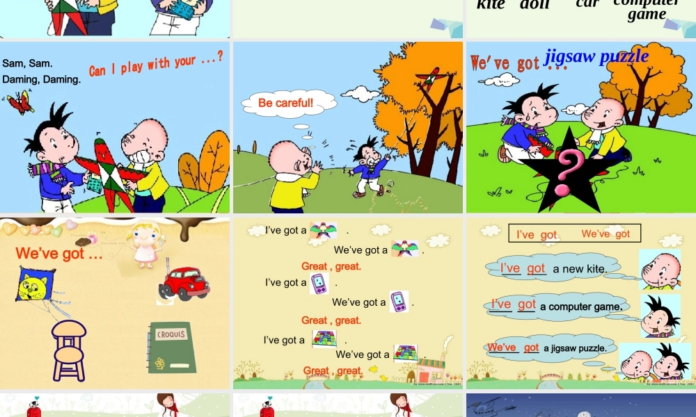 三年级英语上册 Unit 1 I’ve got a new bike课件 外研版（一起）-外研版小学三年级上册英语课件