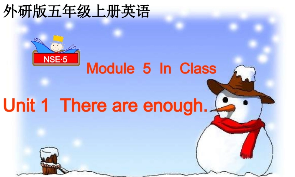 三年级英语上册 Module 5 Unit 1(5)课件 外研版