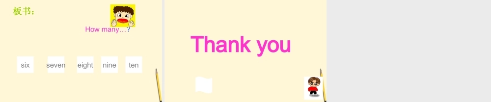 三年级英语上册 Module 5 Unit 1(9)课件 外研版