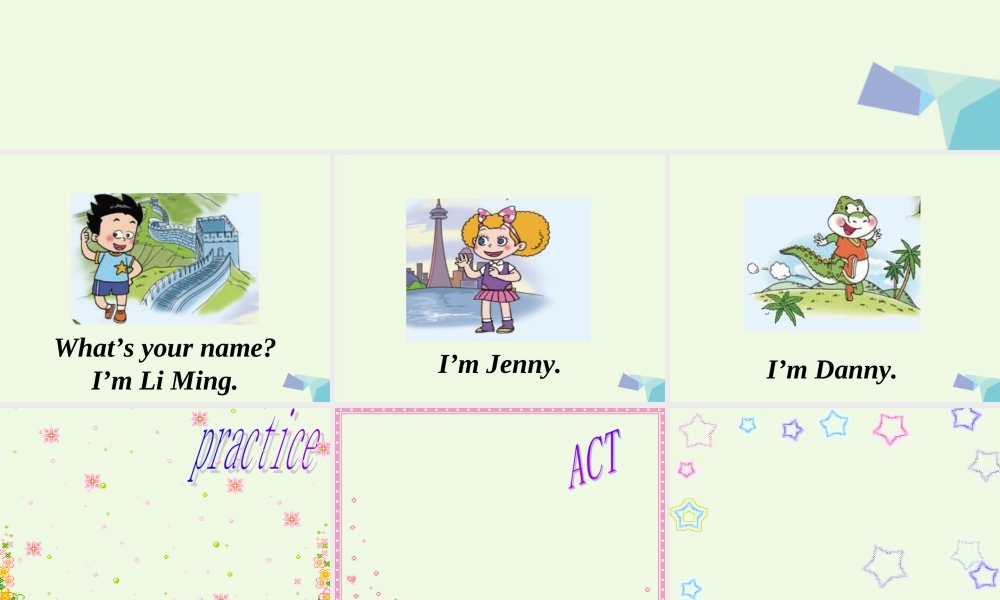 三年级英语上册 Unit 1 Lesson 1 Hello课件 鲁科版-鲁科版小学三年级上册英语课件