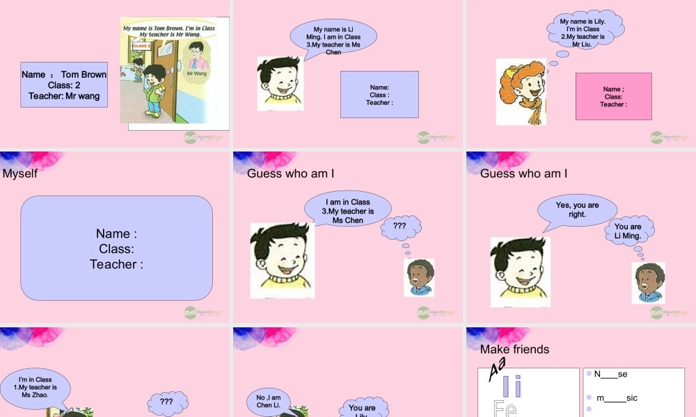 三年级英语上册 Unit 1 lesson 1课件 人教新起点