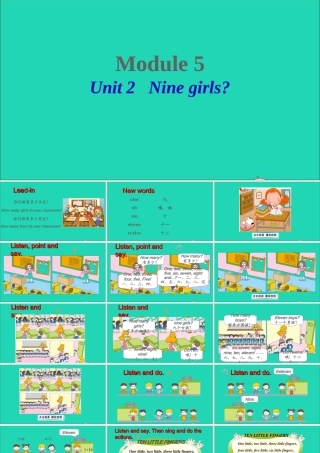 三年级英语上册 Module 5 Unit 2 Nine girls课件+素材 外研版（三起）