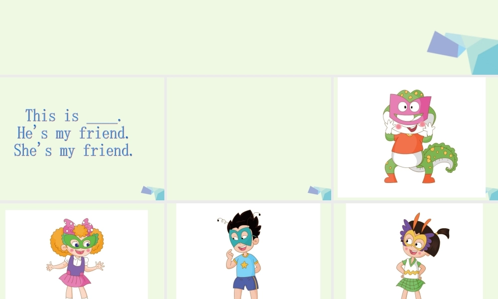 三年级英语上册 Unit 1 Lesson 2 How Are You课件 鲁科版-鲁科版小学三年级上册英语课件