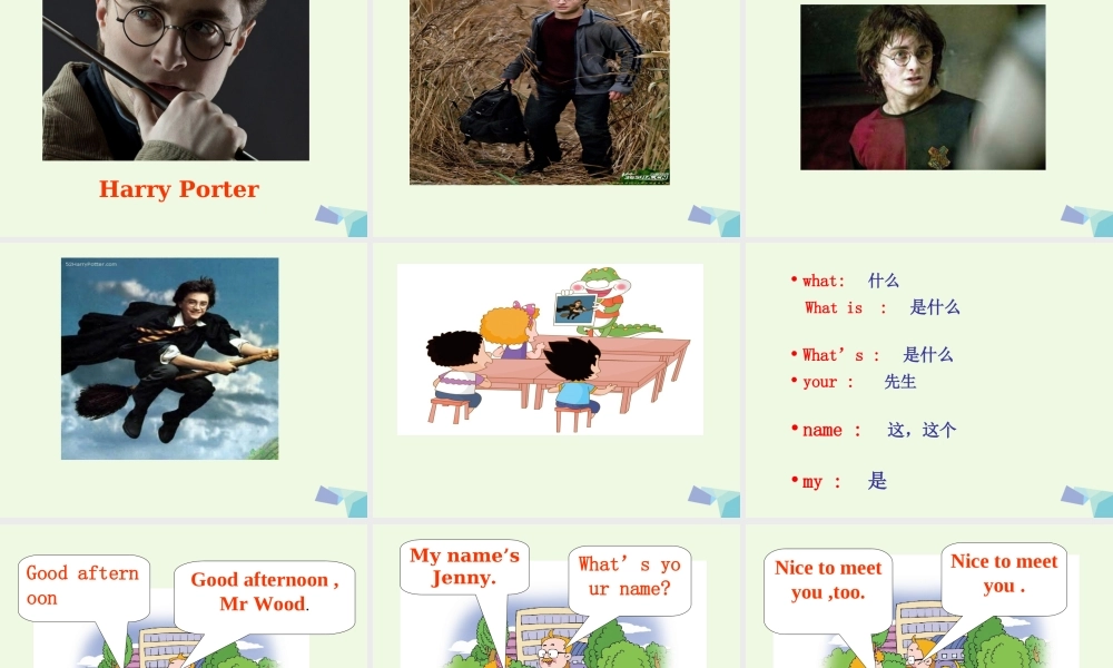 三年级英语上册 Unit 1 Lesson 2 How Are You课件 鲁科版-鲁科版小学三年级上册英语课件