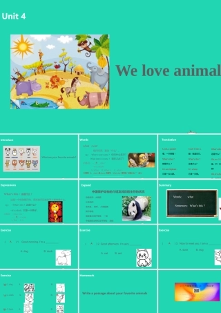 三年级英语上册 Unit 4 We love animals（第1课时）课件 人教PEP版-人教PEP小学三年级上册英语课件