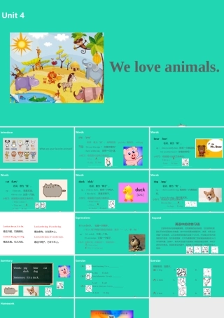 三年级英语上册 Unit 4 We love animals（第2课时）课件 人教PEP版-人教PEP小学三年级上册英语课件