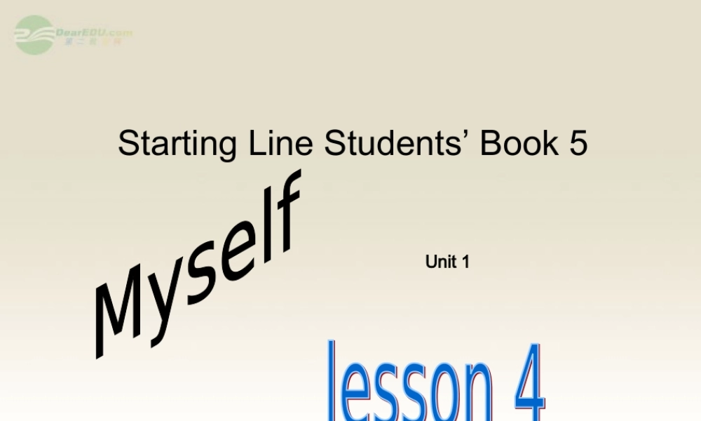 三年级英语上册 Unit 1 lesson4课件 人教新起点