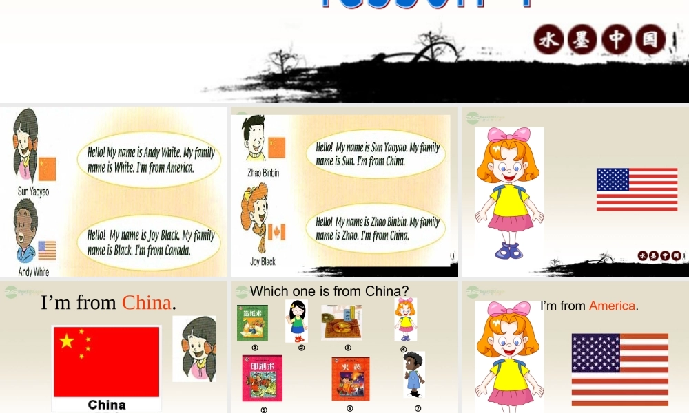 三年级英语上册 Unit 1 lesson4课件 人教新起点