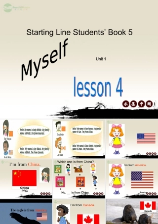 三年级英语上册 Unit 1 lesson4课件 人教新起点