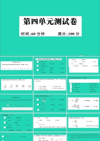 三年级英语上册 Unit 4 We love animals单元测试课件 人教PEP-人教PEP小学三年级上册英语课件