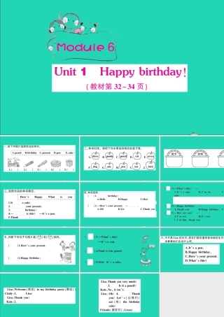 三年级英语上册 Module 6 Unit 1 Happy birthday作业课件 外研版（三起）-外研版小学三年级上册英语课件