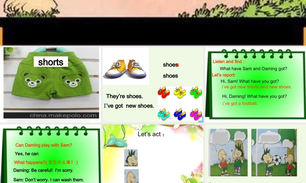 三年级英语上册 Module 6 Unit 1 I’ve got new shorts and new shoes课件1 外研版（一起）-外研版小学三年级上册英语课件
