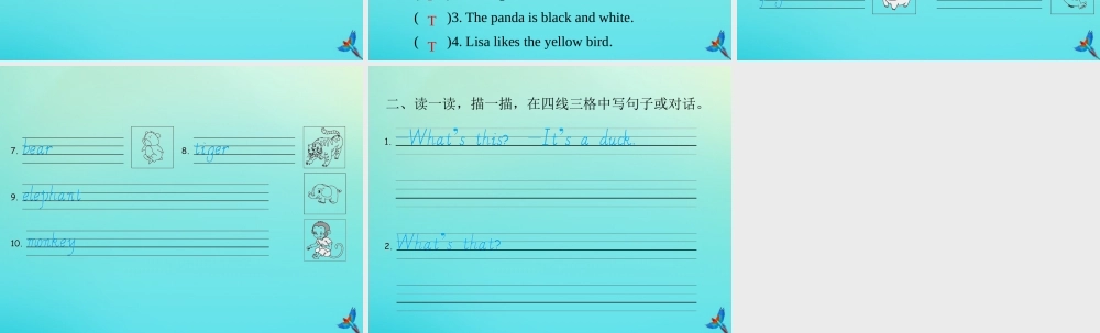 三年级英语上册 Unit 4 We love animals情景阅读练习课件 人教PEP版-人教PEP小学三年级上册英语课件