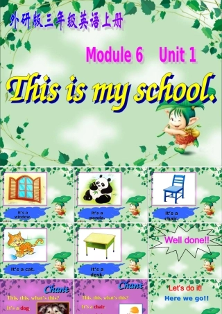 三年级英语上册 Module 6 Unit 1(4)课件 外研版