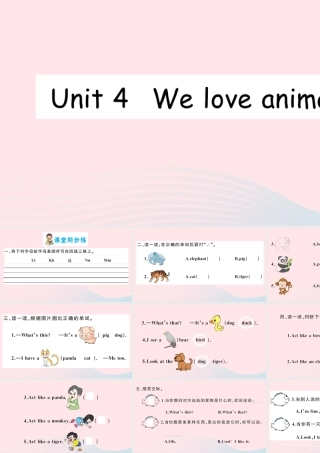 三年级英语上册 Unit 4 We love animals作业课件 人教PEP-人教PEP小学三年级上册英语课件