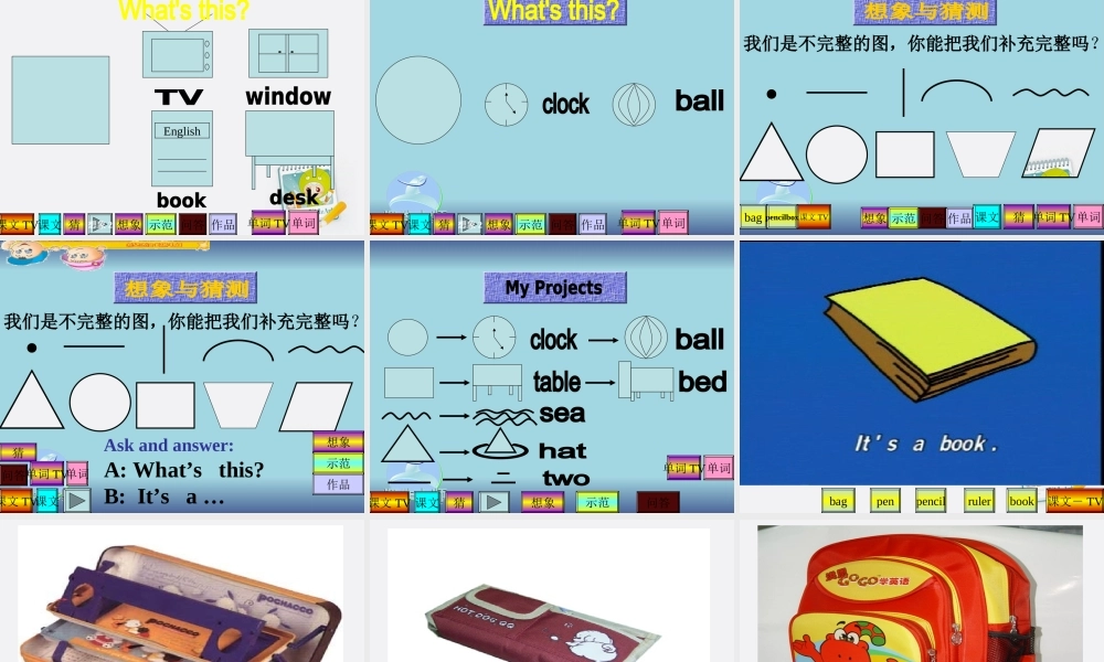 三年级英语上册 Module 6 Unit 2(2)课件 外研版
