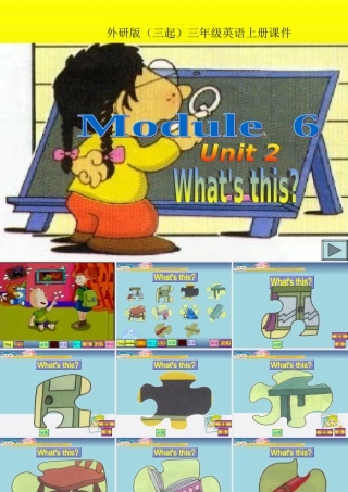 三年级英语上册 Module 6 Unit 2(2)课件 外研版