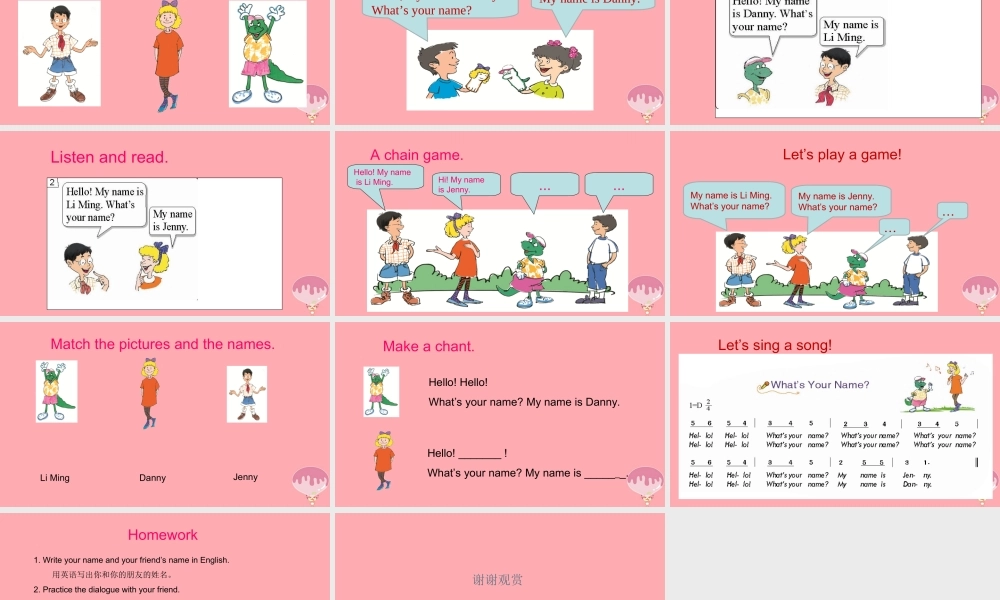 三年级英语上册 Unit 1 School and NumbersLesson 1 Hello1课件 冀教版（三起）-冀教版小学三年级上册英语课件