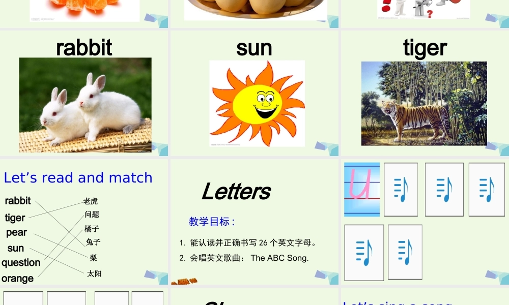 三年级英语上册 Unit 4 What’s This课件 陕旅版-陕旅版小学三年级上册英语课件
