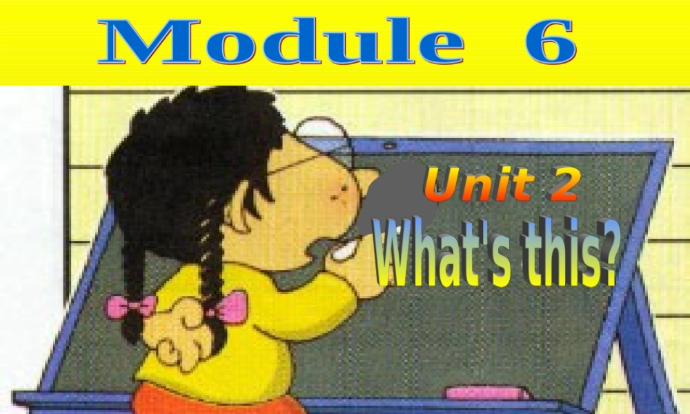 三年级英语上册 Module 6 Unit 2(4)课件 外研版