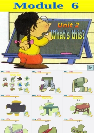 三年级英语上册 Module 6 Unit 2(4)课件 外研版