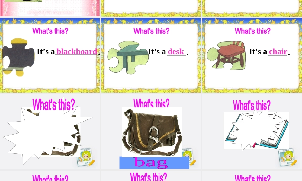 三年级英语上册 Module 6 Unit 2(6)课件 外研版