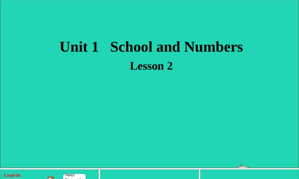 三年级英语上册 Unit 1 School and NumbersLesson 2 Boy Girl and Teacher课件+素材 冀教版（三起）