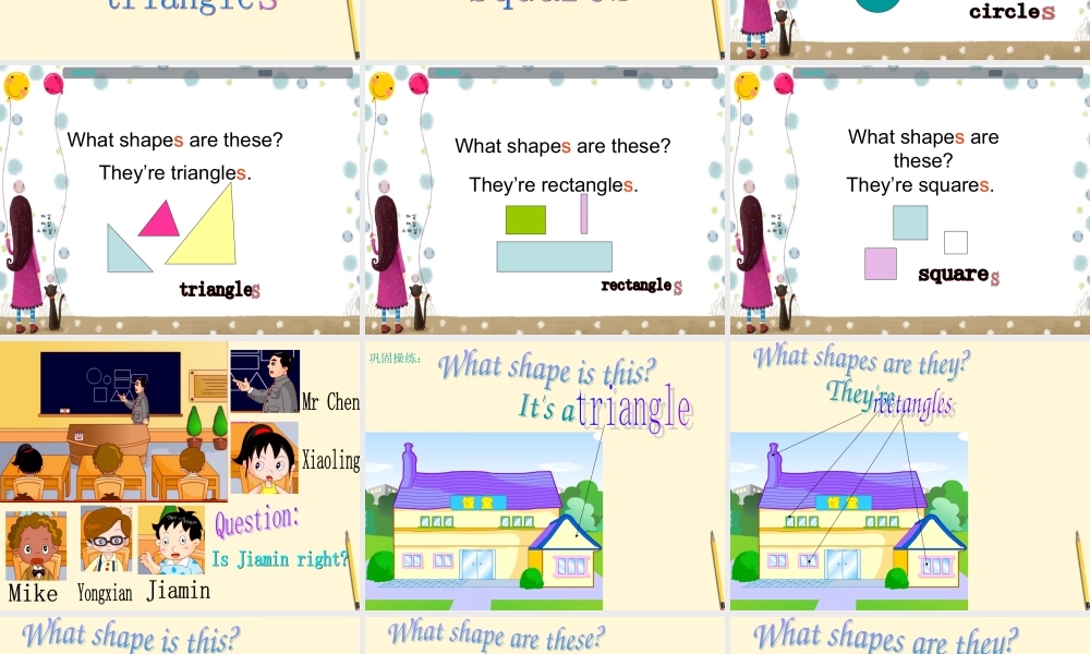 三年级英语上册 Module 6 Unit 16(1)课件 广州版