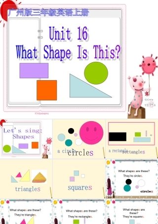 三年级英语上册 Module 6 Unit 16(1)课件 广州版